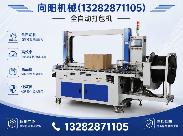 淄博棉短绒清理机展示图